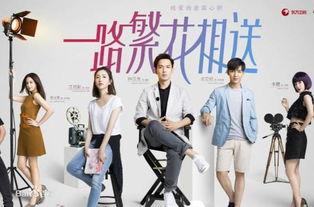 上课吃瓜看戏,看戏吃瓜,乐享学习时光