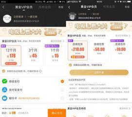 吃瓜直播违规吗,揭秘网络直播中的违规现象与监管挑战