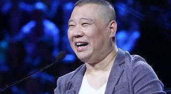 郭德纲 吃瓜,揭秘娱乐圈幕后风云